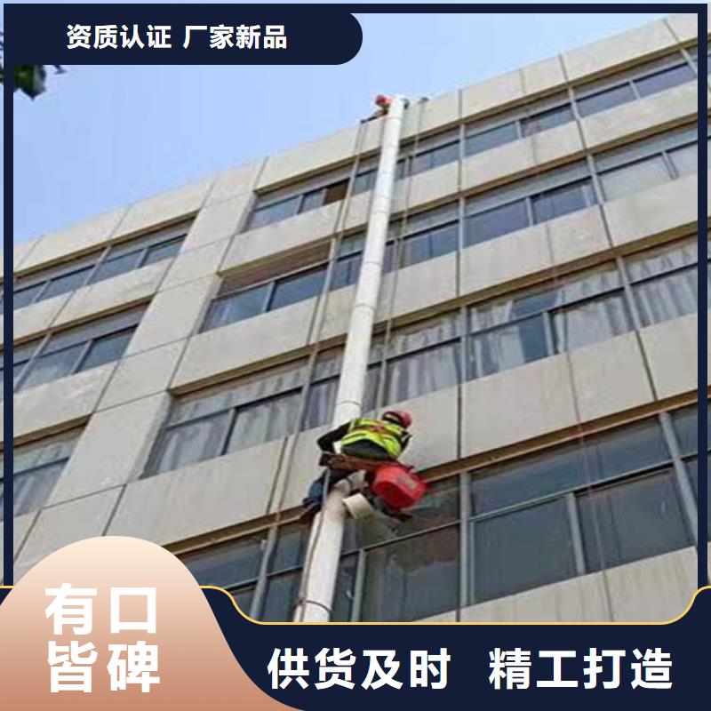 外墙清洗城市垃圾处理支持加工定制