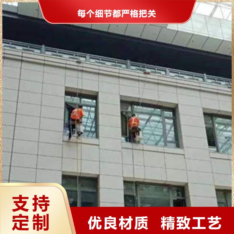 【外墙清洗】排污管道疏通匠心工艺