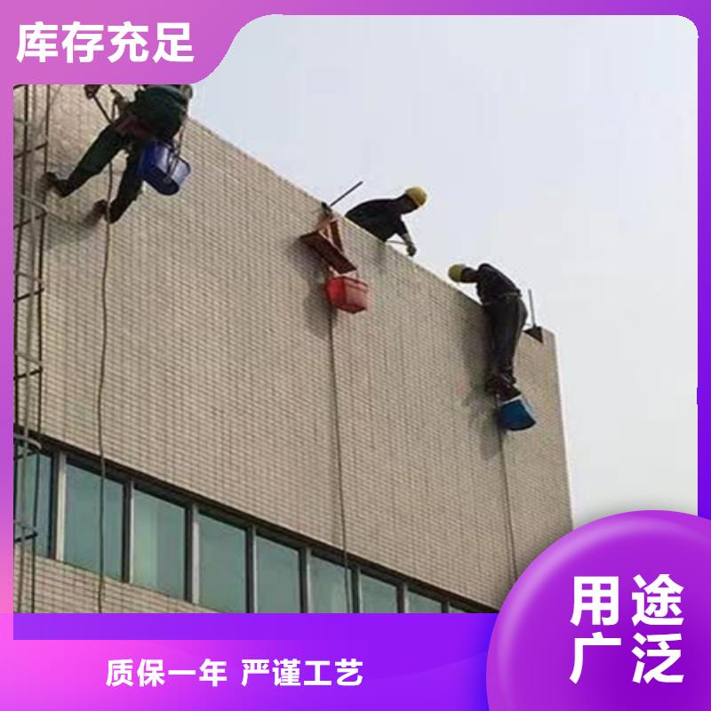 外墙清洗清洗下水道多种规格可选