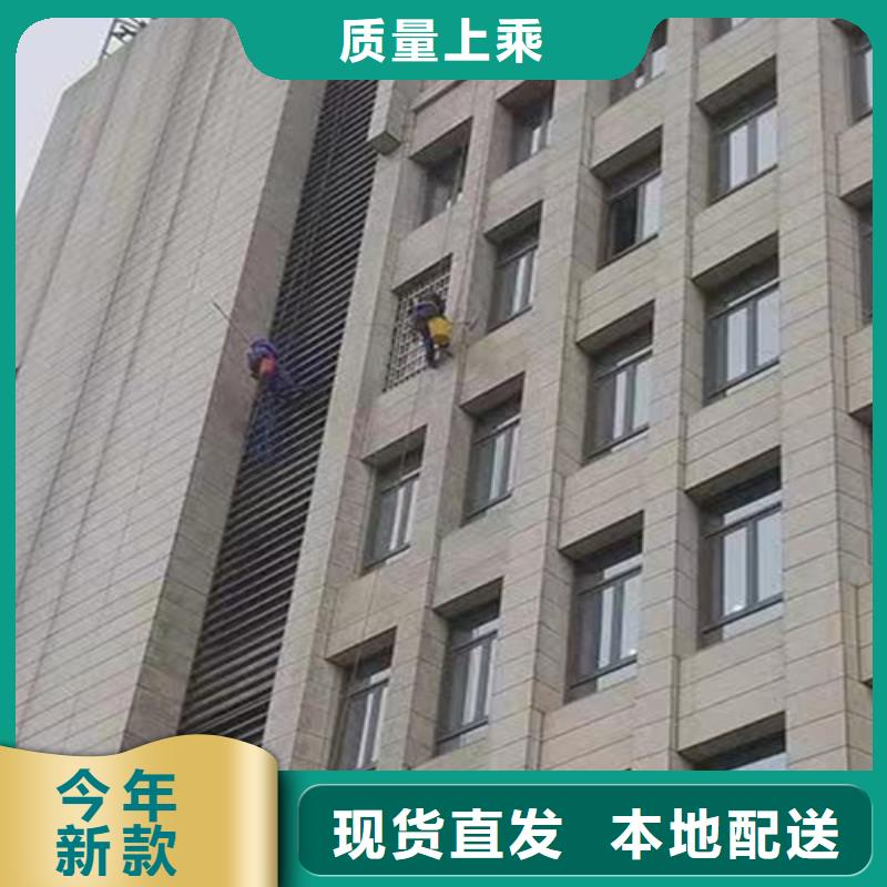 【外墙清洗】排污管道疏通源头厂家