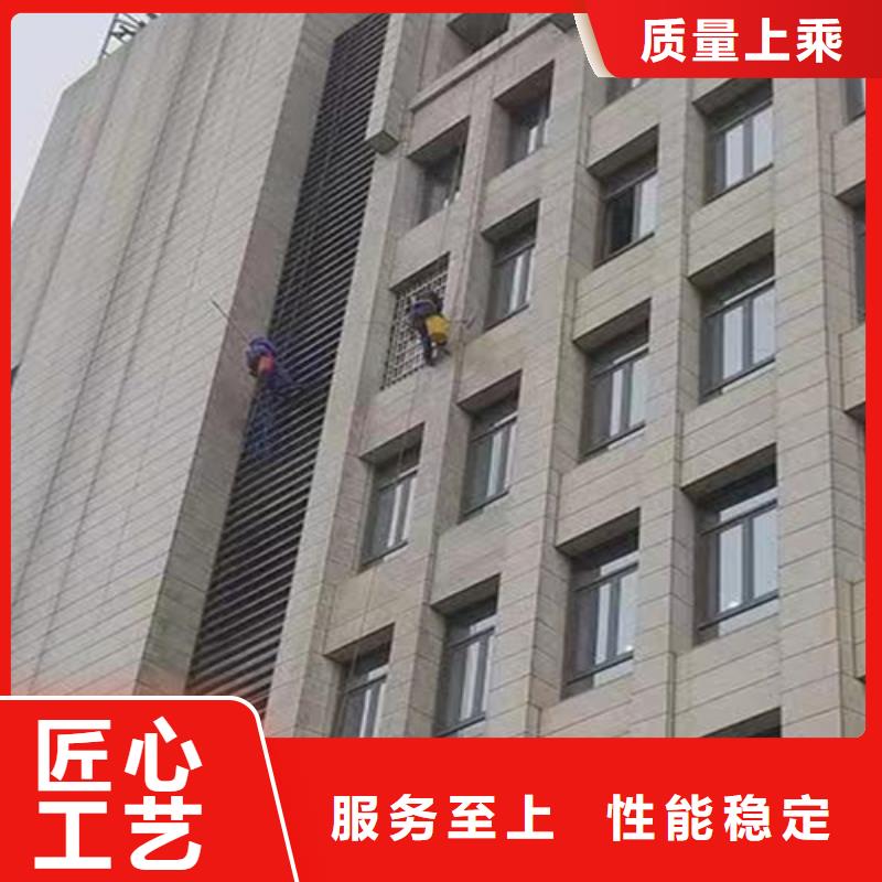 外墙清洗_化粪池清理现货交易