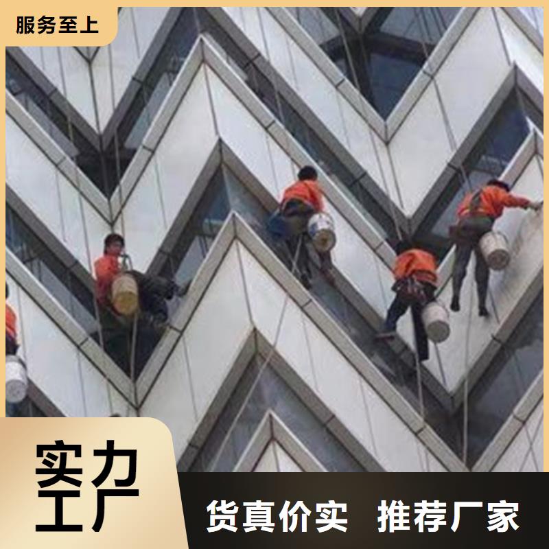 外墙清洗疏通吸污专业生产N年