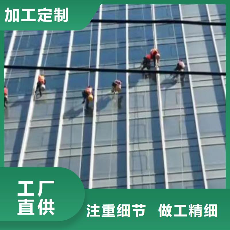 外墙清洗城市垃圾处理支持加工定制