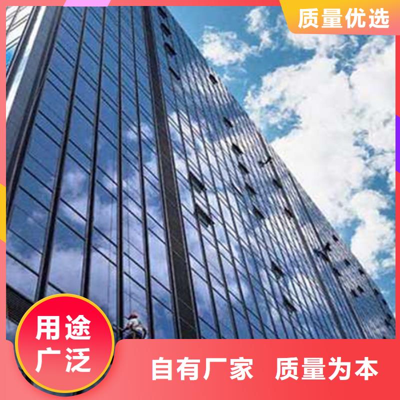 外墙清洗_【化粪池清淤】省心又省钱