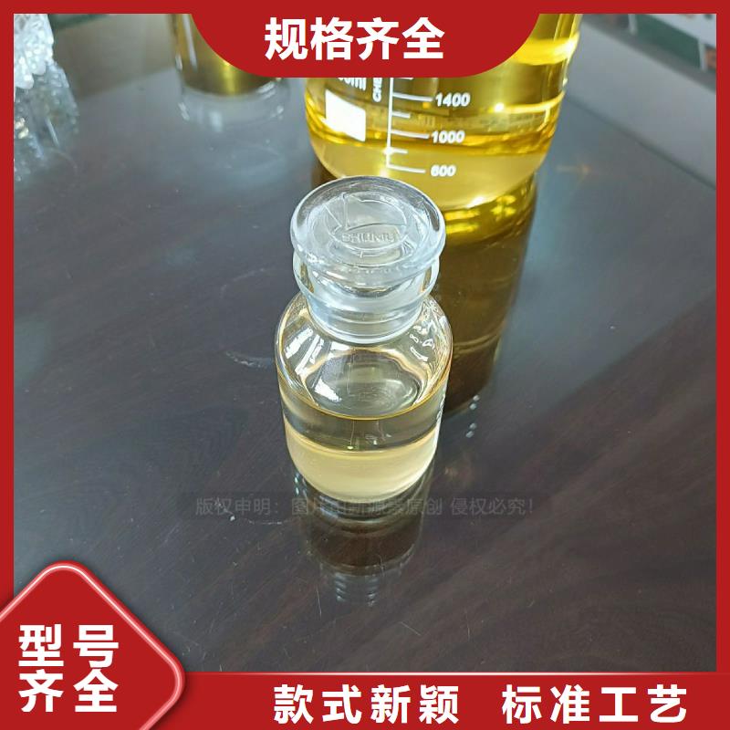 植物油燃料_【甲醇燃油炉具】省心又省钱