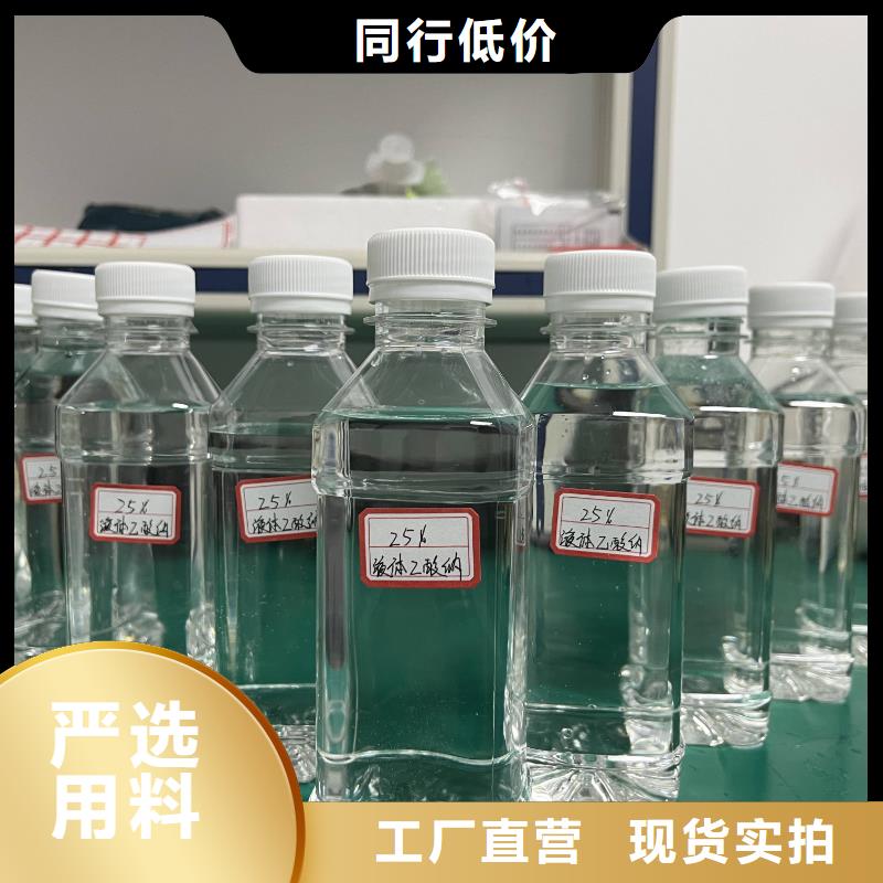 乙酸钠石英砂每个细节都严格把关