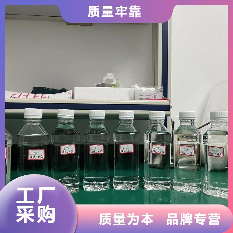 乙酸钠净水pac货源直销