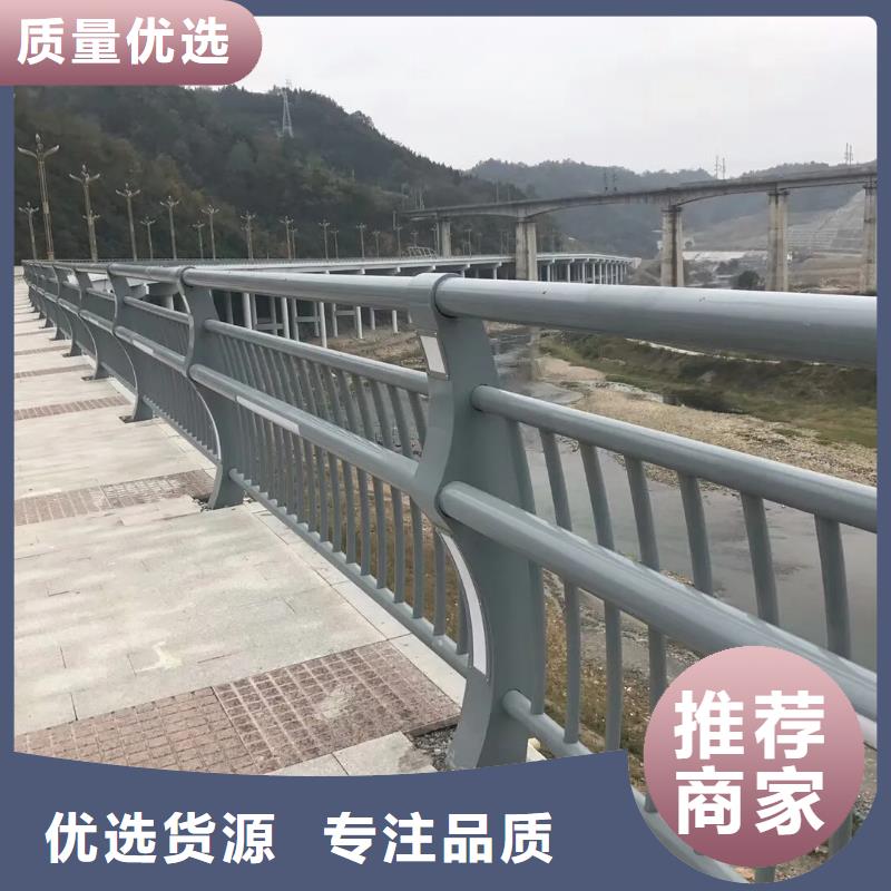 桥梁防撞护栏景区景观护栏厂家实时报价