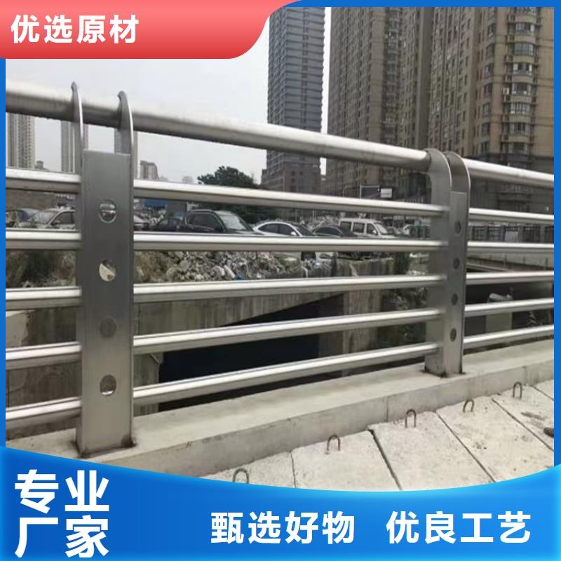 桥梁防撞护栏景区景观护栏厂家实时报价