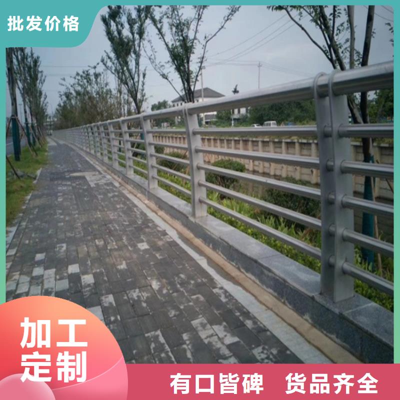 桥梁防撞护栏景区景观护栏厂家实时报价