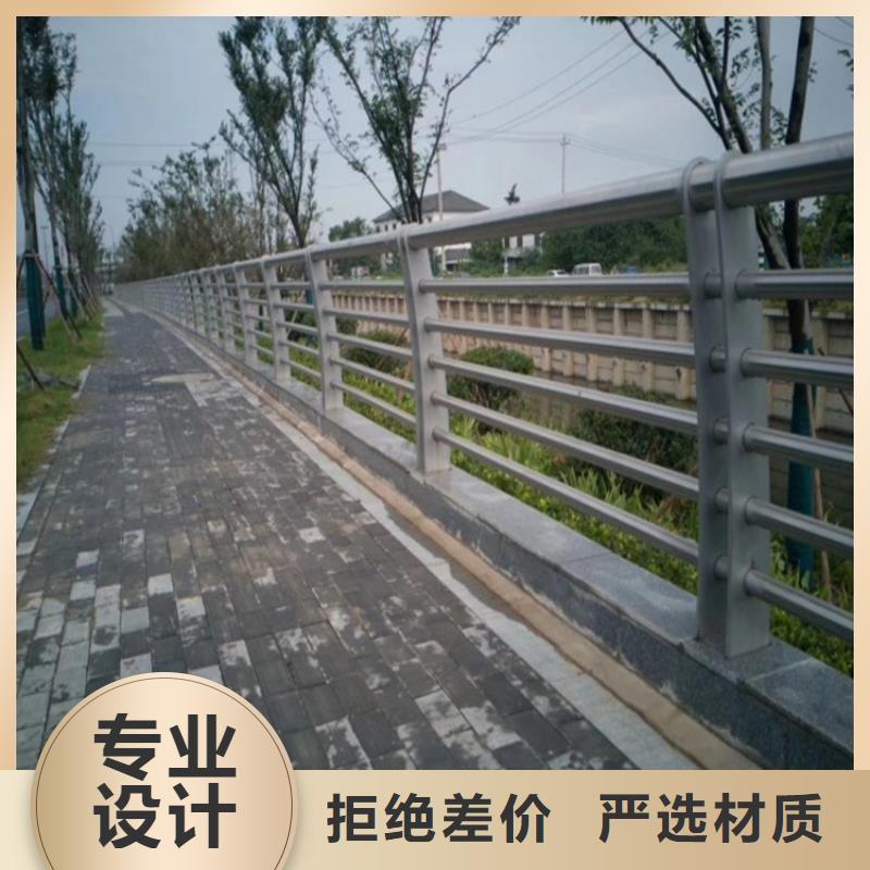 河道景观护栏-桥梁河道护栏厂家严选用料