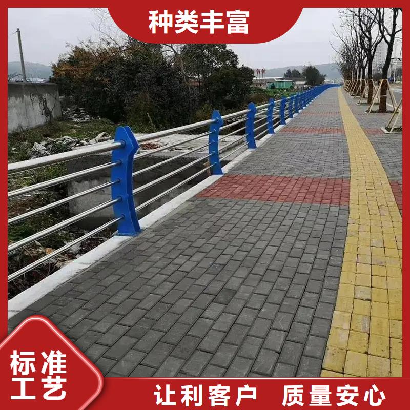 河道景观护栏不锈钢复合管选择我们没错