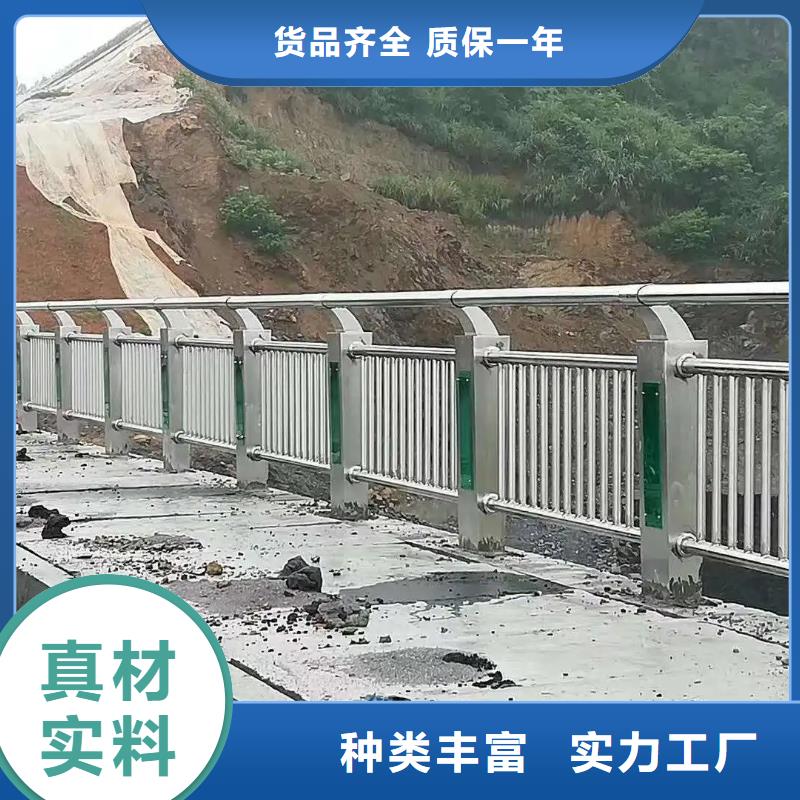 河道景观护栏【热镀锌立柱】材质实在