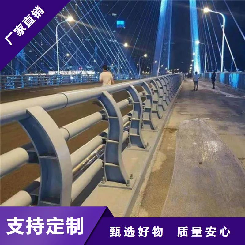 【河道景观护栏道路隔离栏精工细作品质优良】