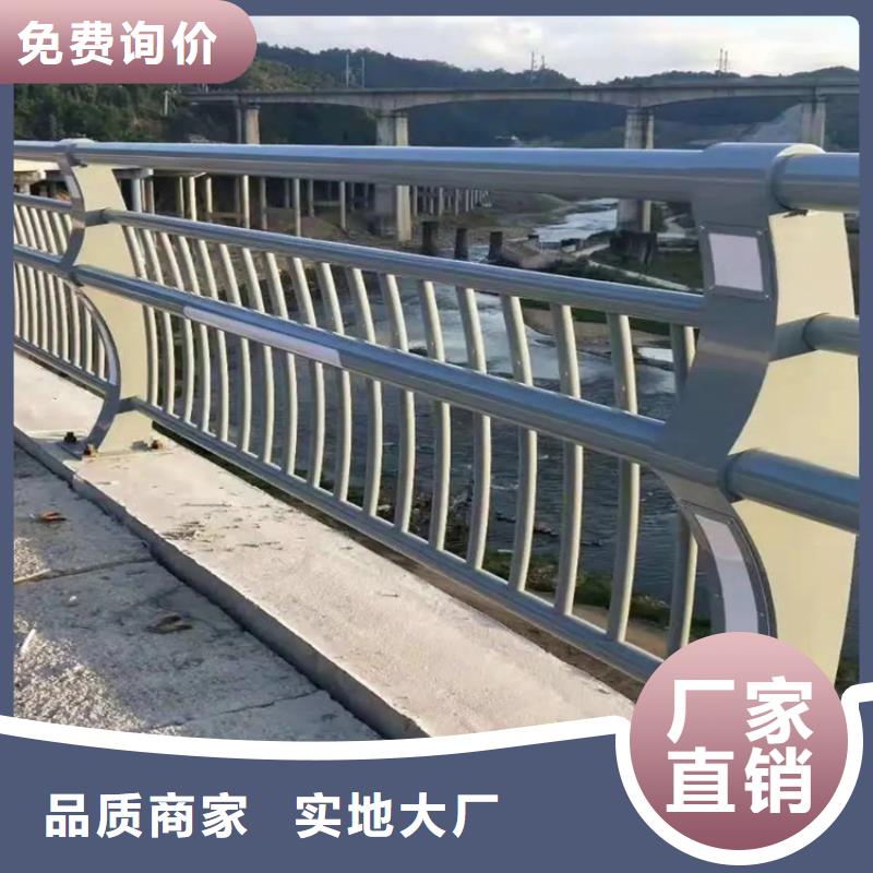 河道景观护栏_城市景观防护栏就近发货