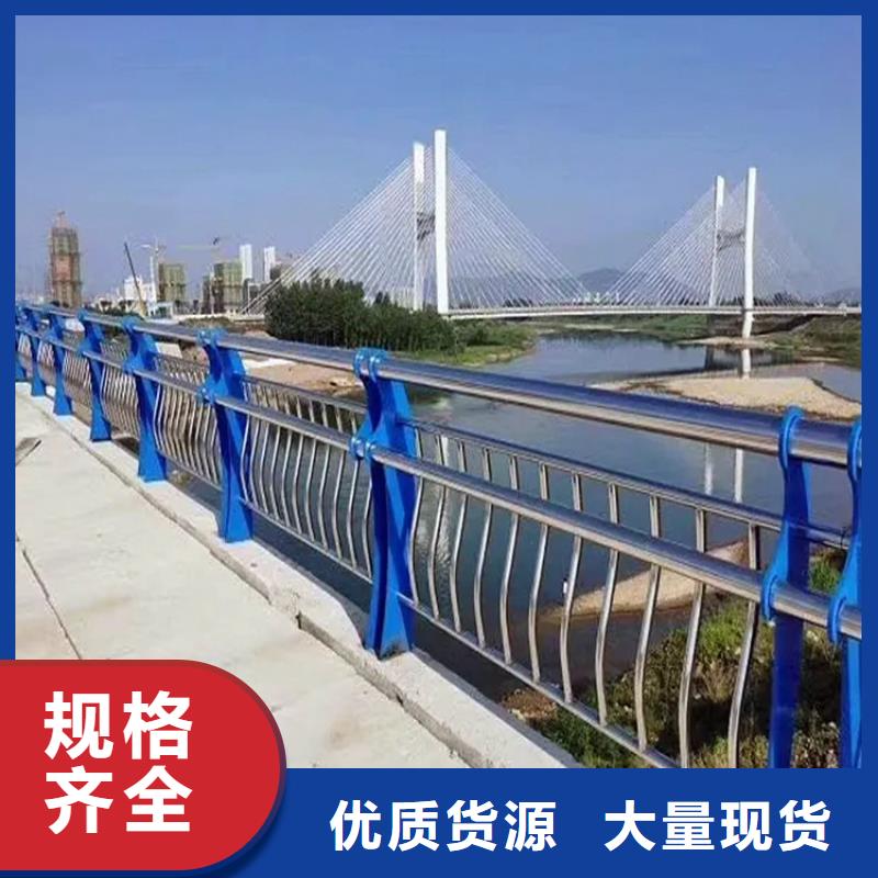 河道景观护栏_镀锌管喷塑护栏欢迎来厂考察