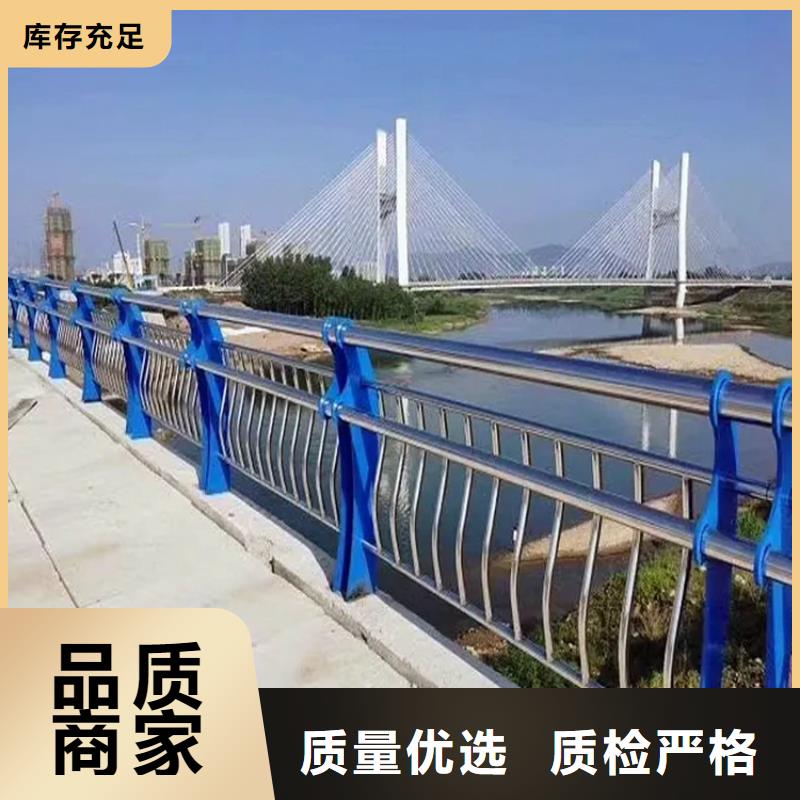 【河道景观护栏】,防撞护栏厂家直营