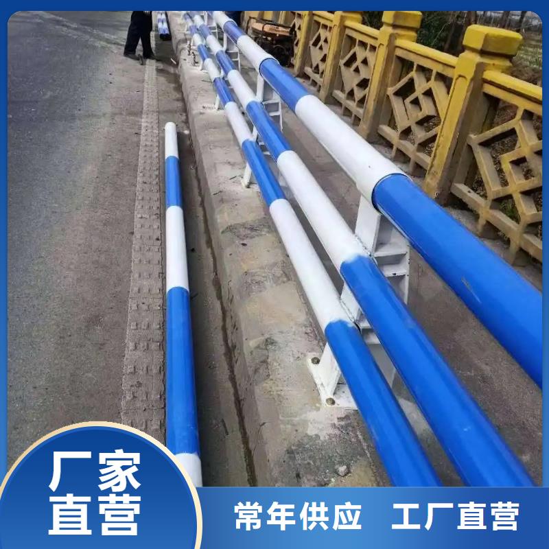 【河道景观护栏道路隔离栏精工细作品质优良】