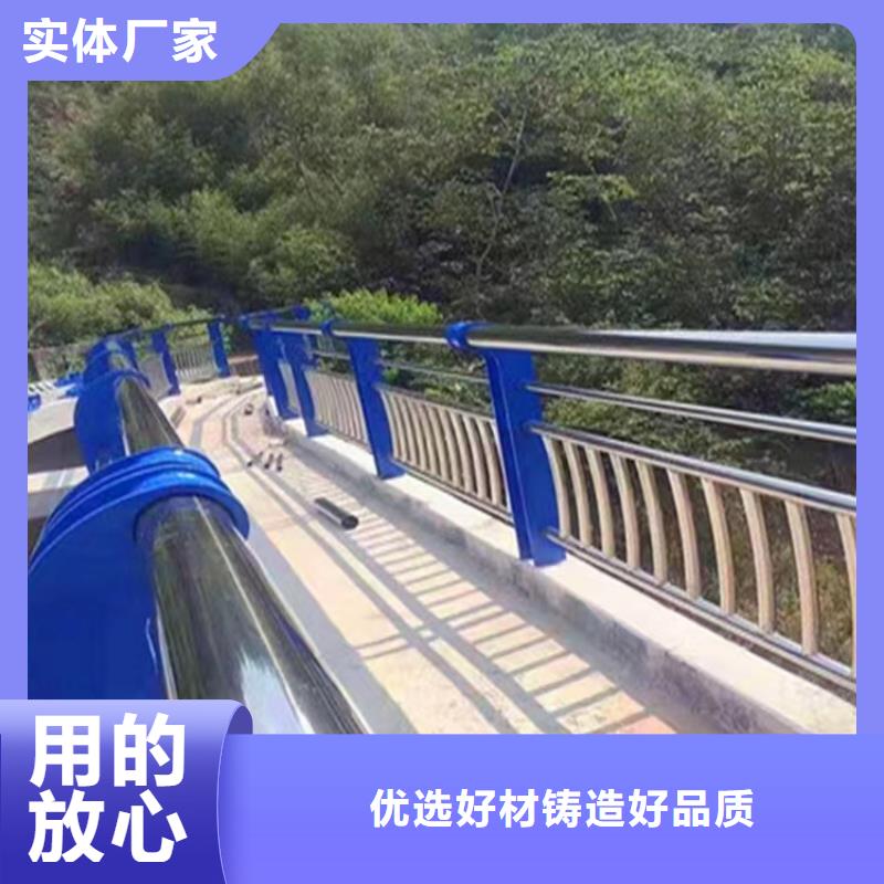 铝合金护栏[道路护栏]细节之处更加用心