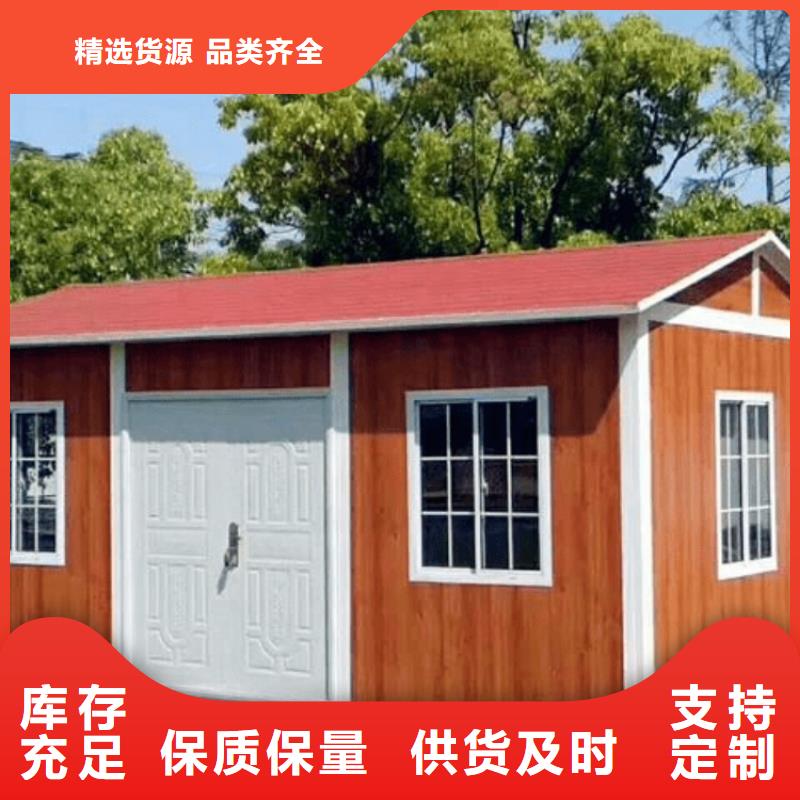 集装箱临建活动板房质优价廉