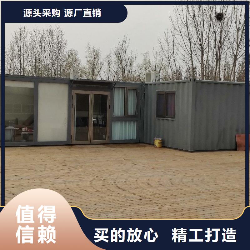 集装箱临建活动板房质优价廉