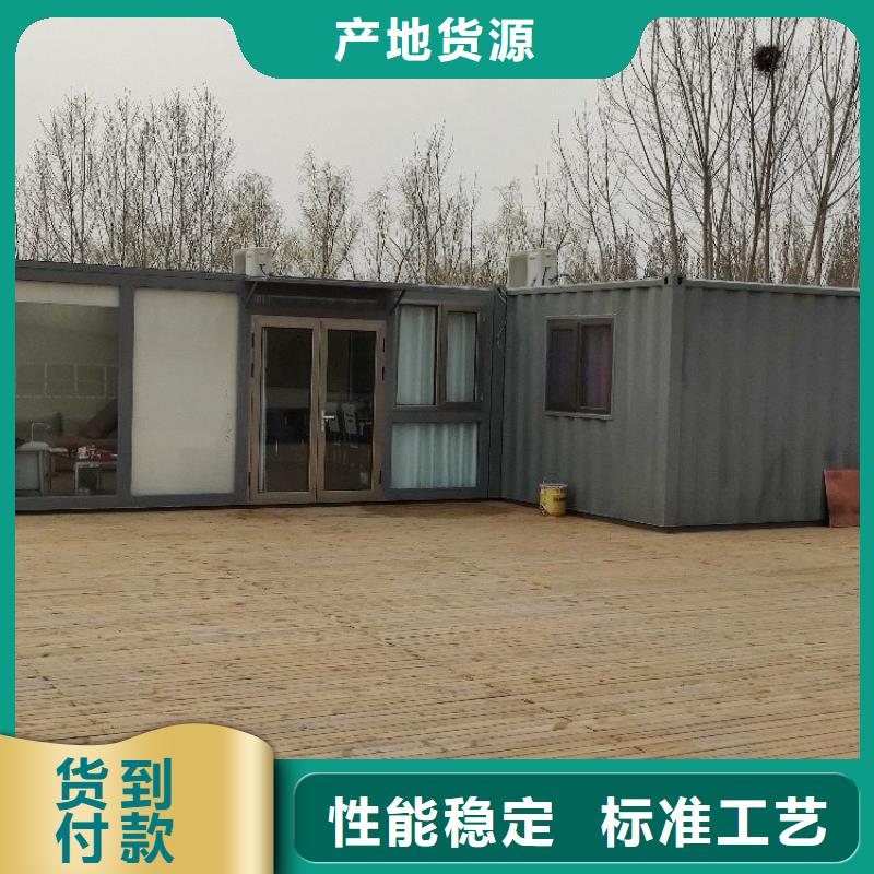 集装箱临建房屋按需定制真材实料