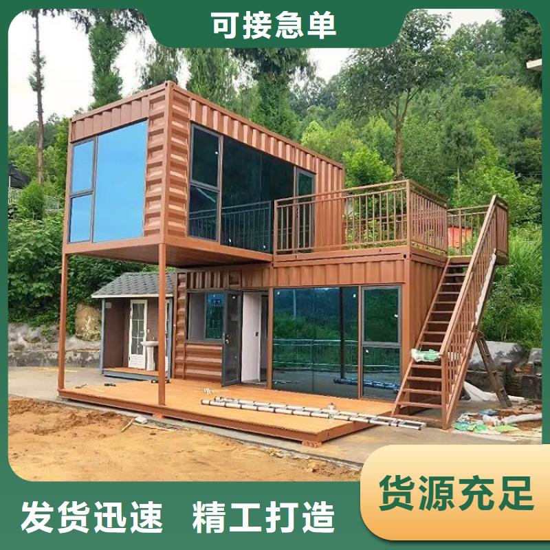 集装箱临建活动板房质优价廉