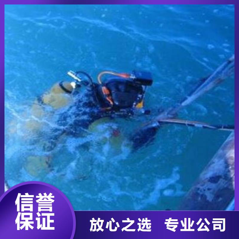 解决方案《福顺》





水下打捞电话厂家#潜水服务
