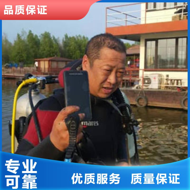 技术成熟[福顺]池塘打捞手机







专业团队





