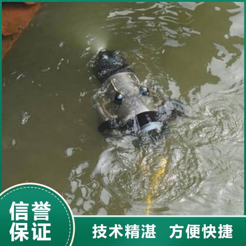 技术成熟[福顺]池塘打捞手机







专业团队





