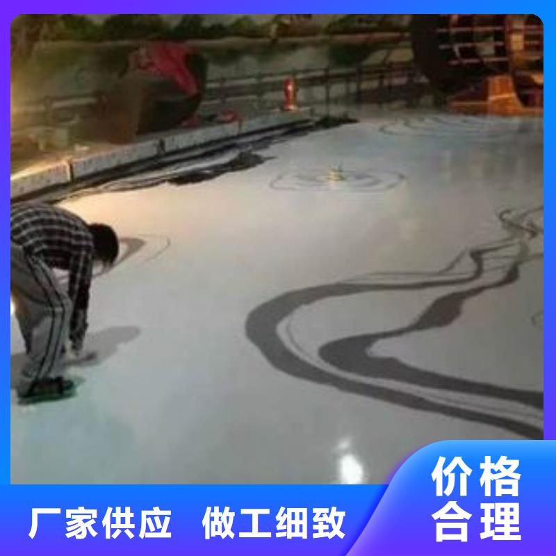 水泥自流平_【自流平】专注产品质量与服务