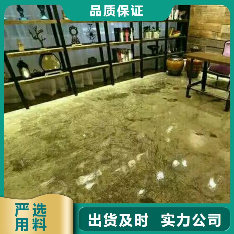 水泥自流平【地坪漆】可零售可批发