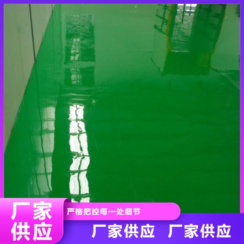 水泥自流平清水混泥土墙面工厂直营