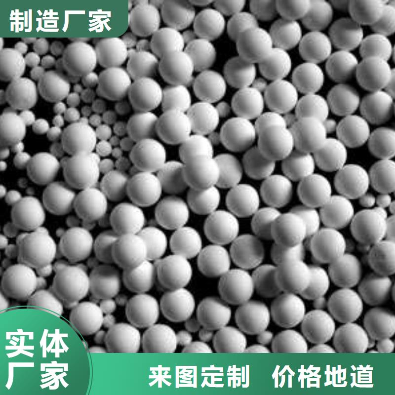 氧化可接急单