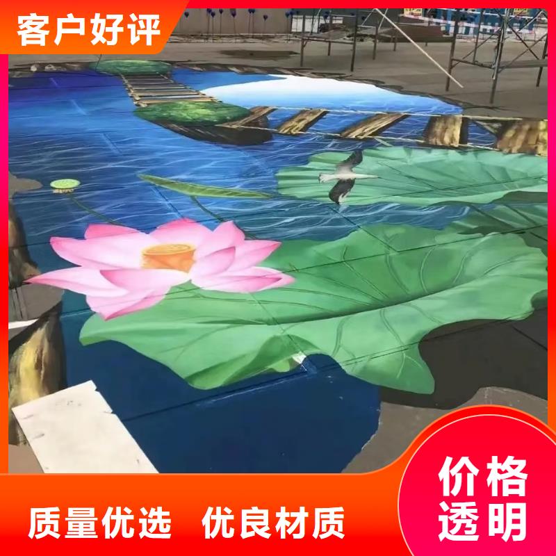 墙绘彩绘手绘墙画壁画墙体彩绘墙绘彩绘好品质售后无忧