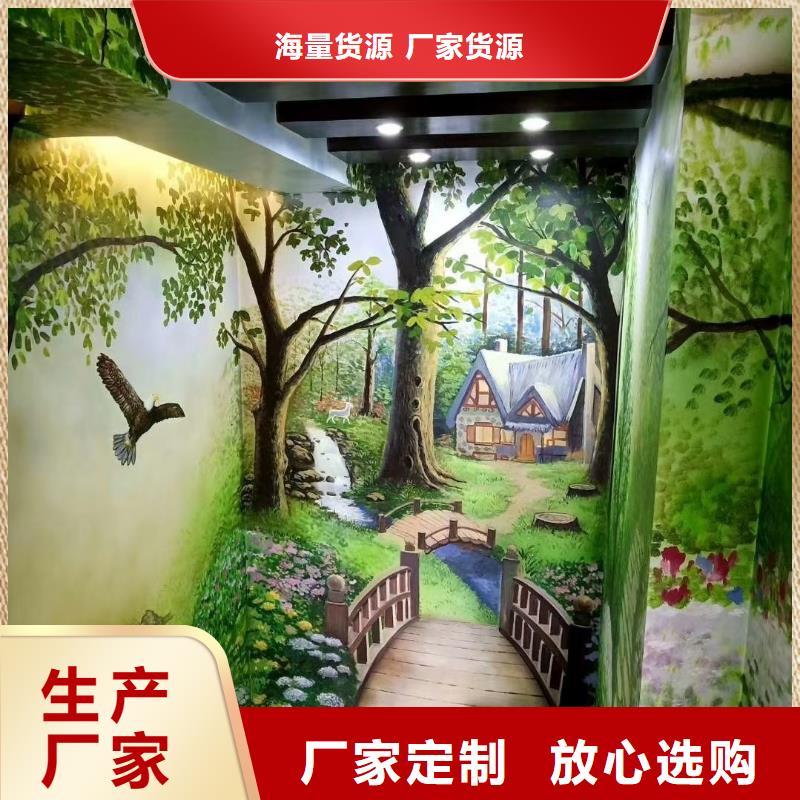 墙绘彩绘手绘墙画壁画墙体彩绘文化壁画现货销售