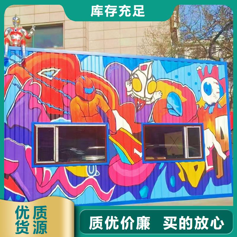 墙绘彩绘手绘墙画壁画墙体彩绘主题餐厅壁画符合国家标准