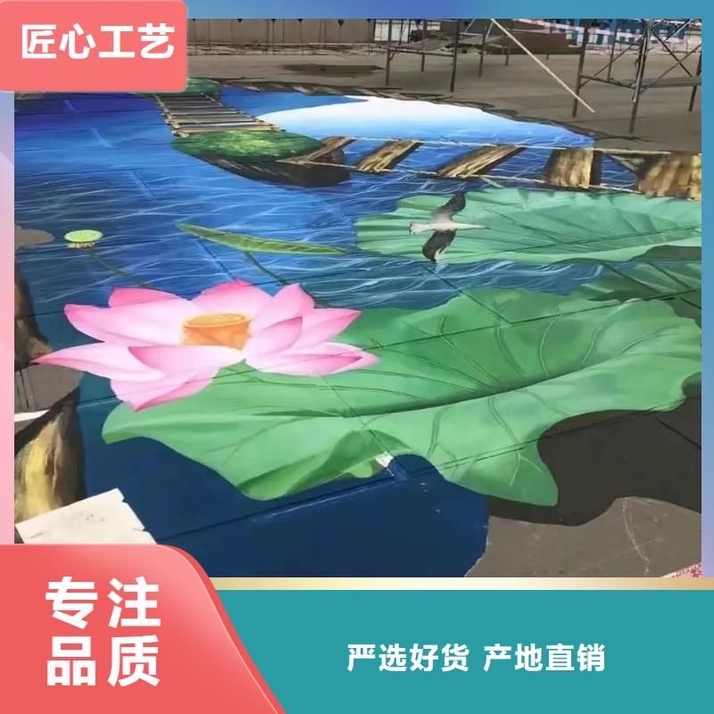 墙绘彩绘手绘墙画壁画墙体彩绘文化壁画现货销售