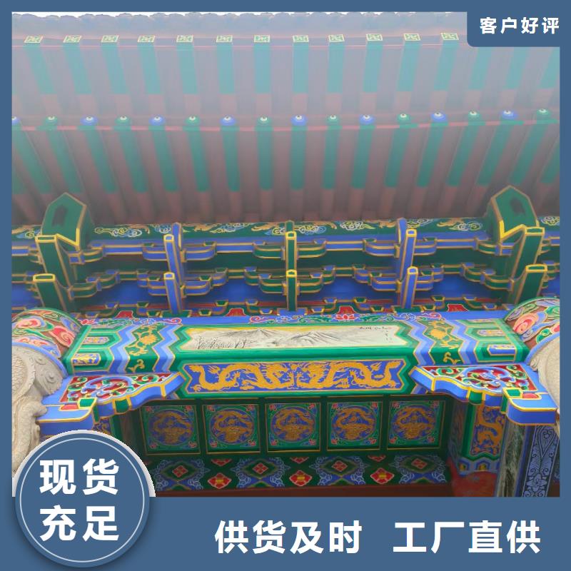 【墙绘彩绘手绘墙画壁画墙体彩绘】办公室墙绘品质有保障