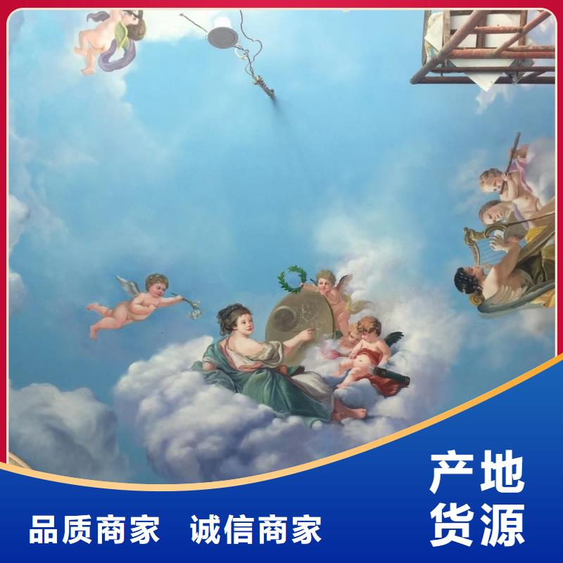 墙绘彩绘手绘墙画壁画墙体彩绘天顶壁画N年大品牌