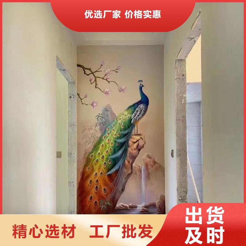 墙绘彩绘手绘墙画壁画墙体彩绘主题餐厅壁画优势