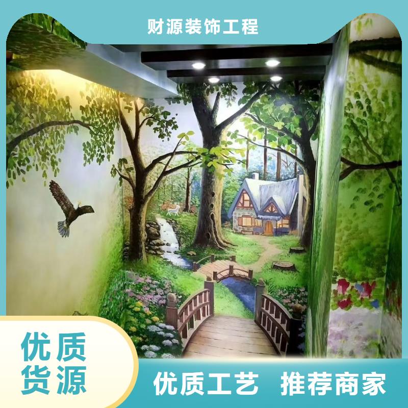 墙绘彩绘手绘墙画壁画墙体彩绘手绘墙画细节严格凸显品质