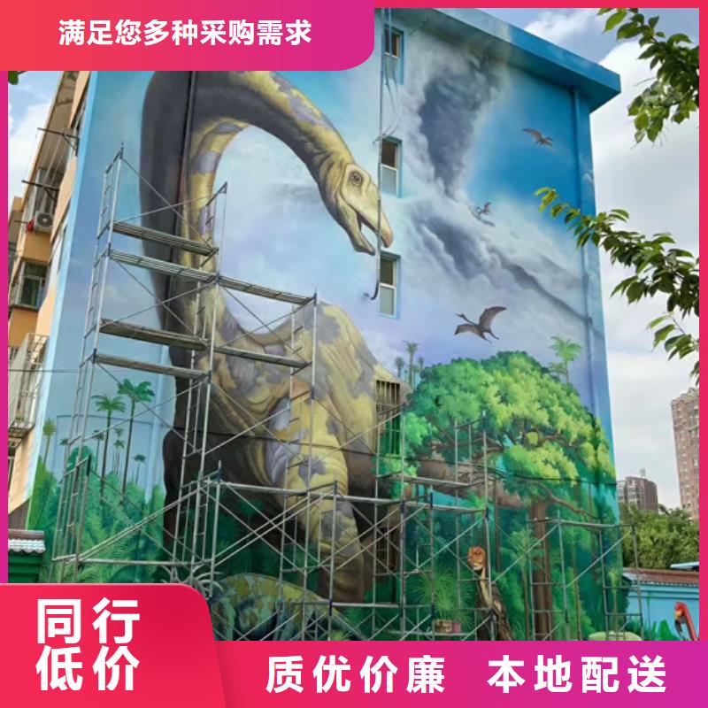 墙绘彩绘手绘墙画壁画墙体彩绘文化壁画现货销售