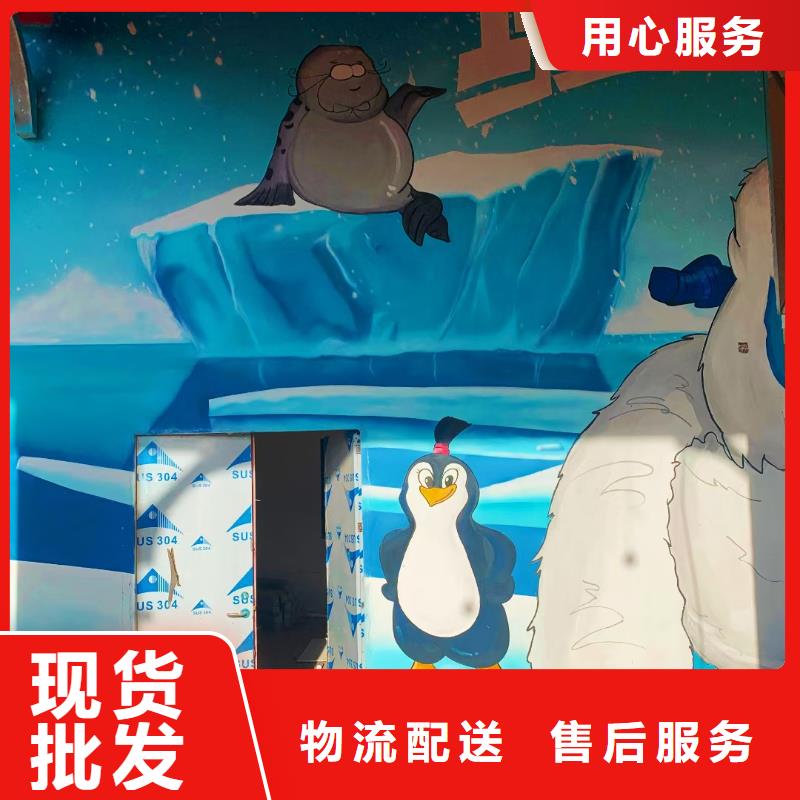 【墙绘彩绘手绘墙画壁画墙体彩绘手绘墙画现货实拍】