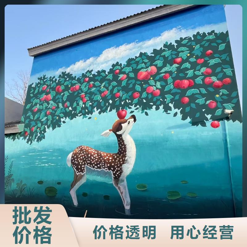 墙绘彩绘手绘墙画壁画墙体彩绘手绘墙画选择我们选择放心