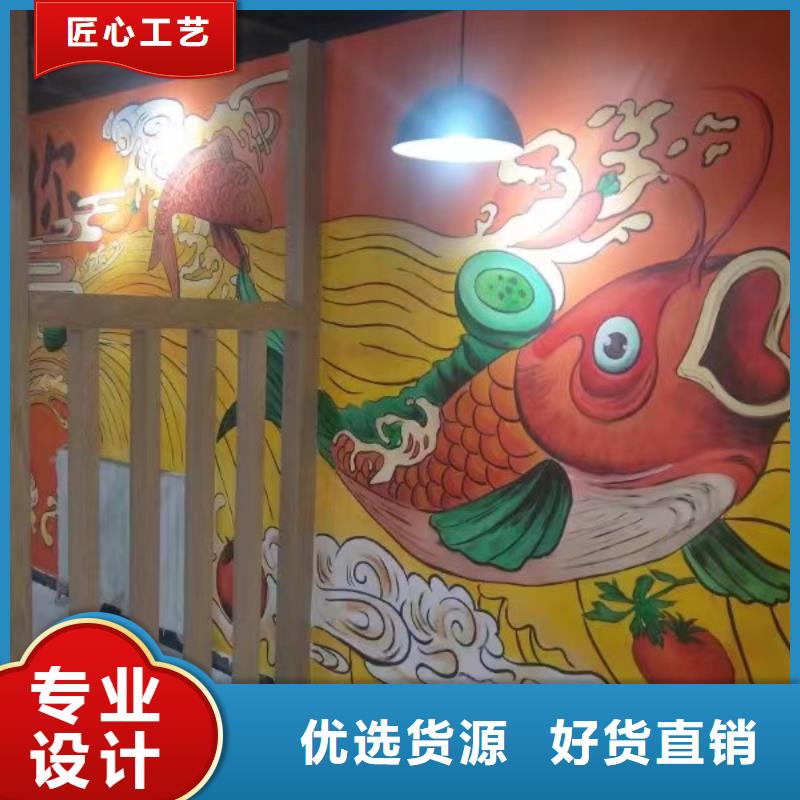 墙绘彩绘手绘墙画壁画墙体彩绘_酒店包房墙绘供您所需