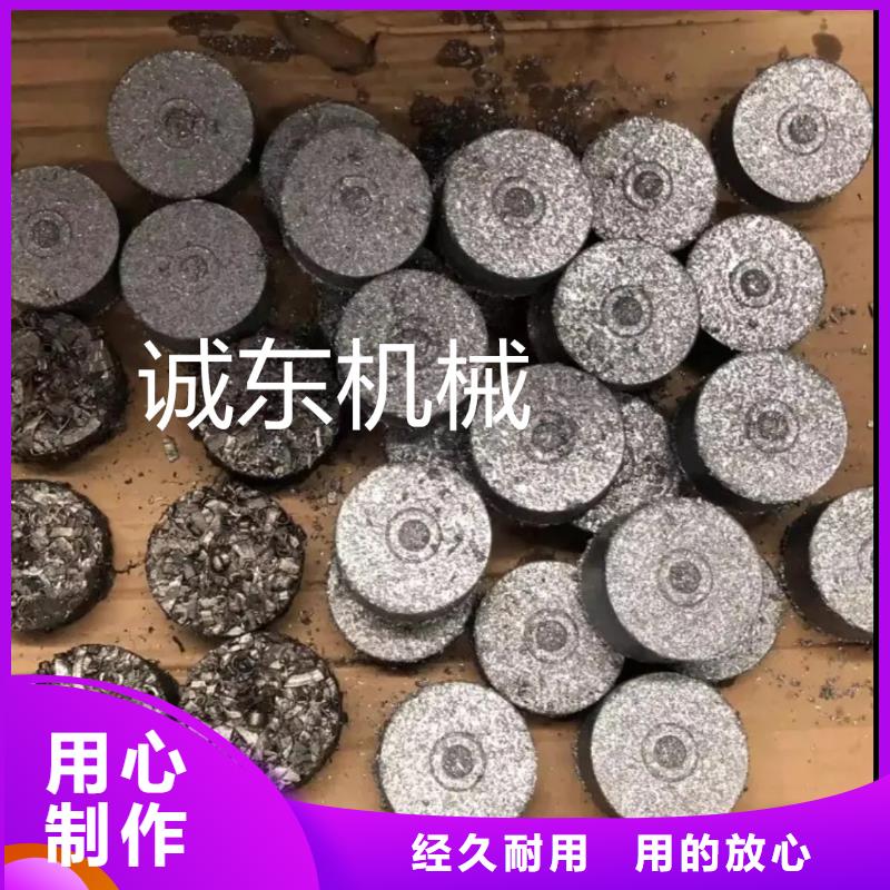 压饼机废铁金属压块机适用范围广