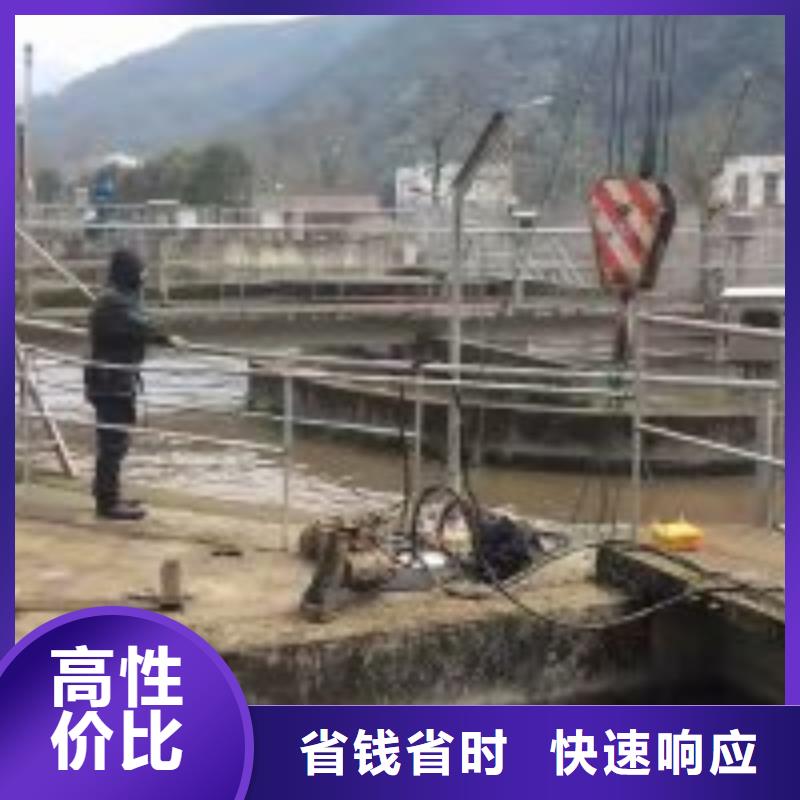 【潜水服务公司】水下安装专业可靠