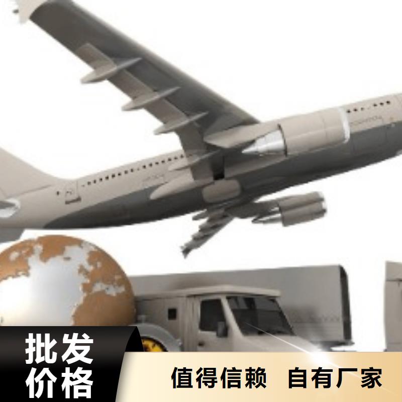 【南阳ups快递国际空运专线时效有保障】