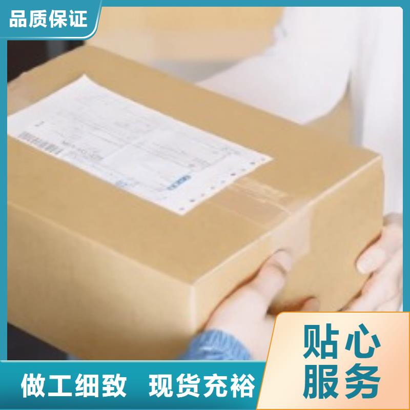 呼伦贝尔ups快递_【外贸跨境服务商】方便快捷